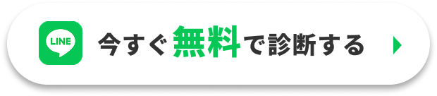 画像に alt 属性が指定されていません。ファイル名: btn-1.png